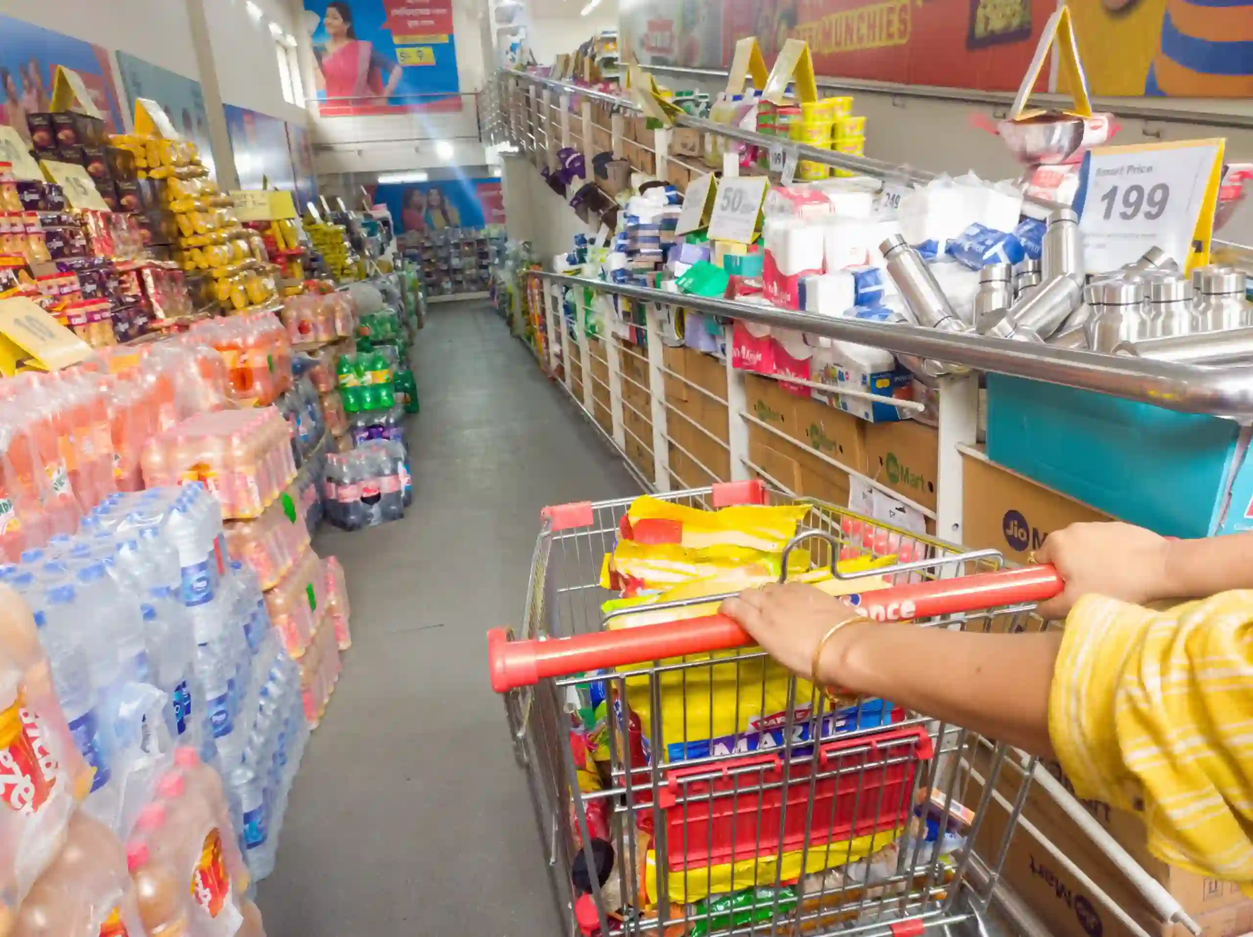 FMGC Companies in India